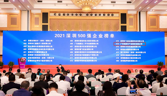 8880156234銅排